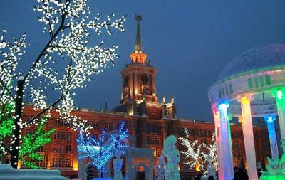 Топ-4 лучших мест для новогоднего семейного отдыха в Екатеринбурге |  Уральский меридиан