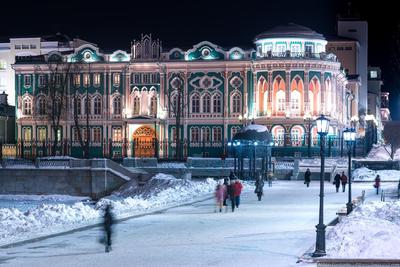 Новогодний Екатеринбург» — создано в Шедевруме