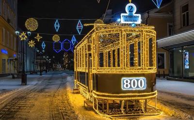 Новогодний Нижний Новгород, фото - 26 декабря 2019 - НН.ру