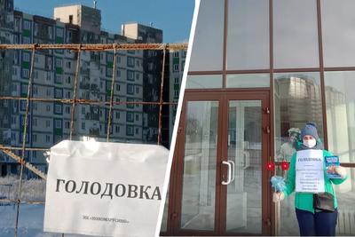 ЖК Новомарусино Новосибирск, купить квартиру | 34 объявления Все Квартиры  Онлайн