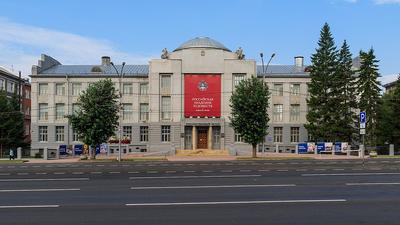 Новосибирский государственный художественный музей — Википедия