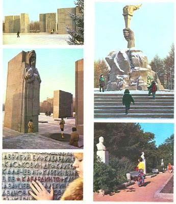 Новосибирск 1960-1970х годов