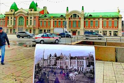 Новосибирск - город с историей» — создано в Шедевруме