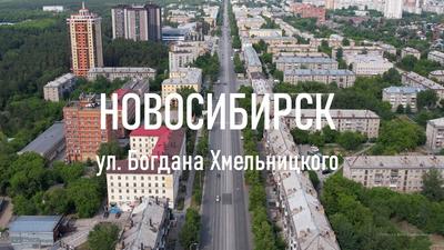Улицы Новосибирска сковал гололед | ОБЩЕСТВО | АиФ Новосибирск