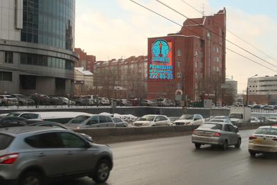 В гости на улице Ленина 94 - Новосибирск, ул. Ленина, 94: цены 2024, фото и  отзывы