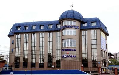 Апарт-отель «Гостиниц net» Новосибирск | Новосибирская область | Новосибирск  - официальные цены на 2024 год