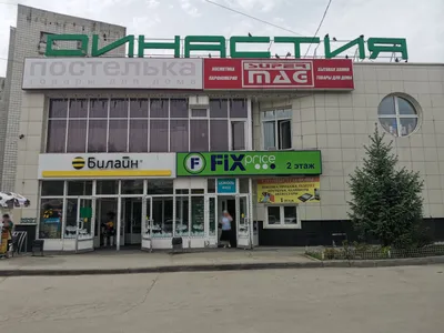 Продам трехкомнатную новостройку в Кировском районе в городе Новосибирске  72.0 м² этаж 9/17 6434700 руб база Олан ру объявление 114372706