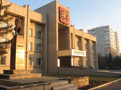 Файл:Администрация Кировского района Новосибирска.jpg — Википедия