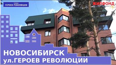 Продам гараж на улице Героев Революции 35 в Первомайском районе в городе  Новосибирске 120.0 м² 750000 руб база Олан ру объявление 107254417