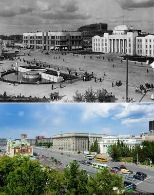 Новосибирск. Тогда и сейчас. | Пикабу