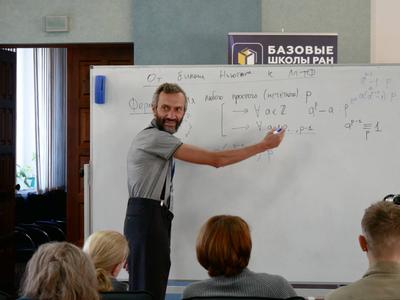 Почти не знают русский: Учительница отказалась от уроков с  детьми-мигрантами | Царьград Новосибирск | Дзен