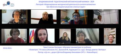 В Новосибирске танцующую на шесте учительницу уволили после видео в  Instagram | Екабу.ру - развлекательный портал
