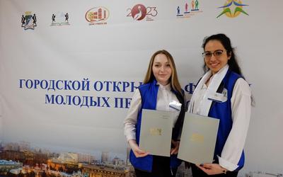 Новосибирский минобр показал фото учительницы, из-за которых написали донос  | АиФ Новосибирск | Дзен