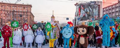 ФОТОБАНК. Как в Новосибирске прошло шествие елочных игрушек? - Континент  Сибирь Online