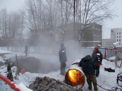 Зима 2015. Новосибирск - YouTube
