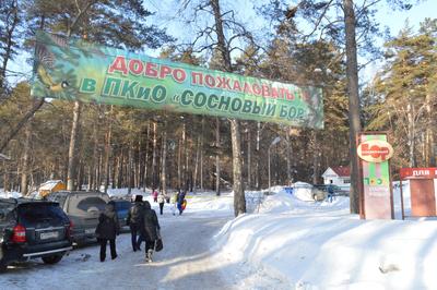 Достопримечательности в Новосибирске, отзывы и рейтинги посетителей,  фотографии, контактная информация 2024