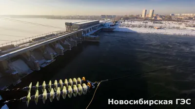 Новосибирская ГЭС увеличивает сбросы воды
