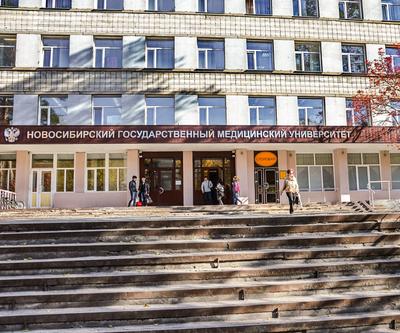 Вузы Новосибирска — 2021: новые условия приёма, баллы и стоимость обучения