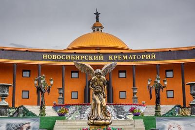 Парк Памяти Новосибирского Крематория (фоторепортаж) | Новосибирский  крематорий