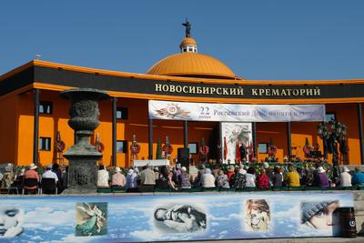 Крематорий и колумбарий (фоторепортаж) | Новосибирский крематорий