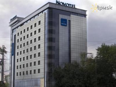 Novotel, гостиница, ул. Энгельса, 7, Екатеринбург — Яндекс Карты