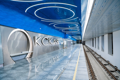 Маяковская (станция метро, Москва) — Википедия