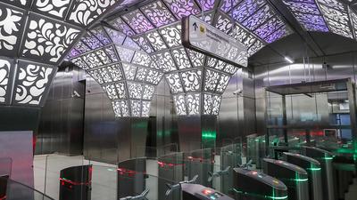 Москва (станция метро) — Википедия