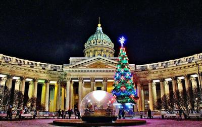 Новый год в Санкт-Петербурге 2020