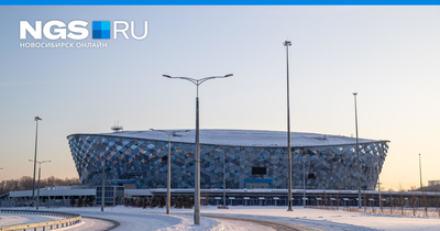 Новый ледовый дворец в Новосибирске станет самым крупным спортобъектом в  Сибири - Рамблер/финансы