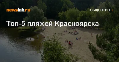 Подгорный, Тартатское водохранилище, Новый Путь - Отзывы об отдыхе и  путешествиях. Фото достопримечательностей. Как добраться и что поесть