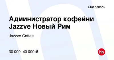 Детское счастье, детский магазин, 50 лет ВЛКСМ, 11/1, Ставрополь — 2ГИС