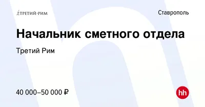ПАРК ОТЕЛЬ СТАВРОПОЛЬ 4* (Россия) - от 8813 RUB | NOCHI