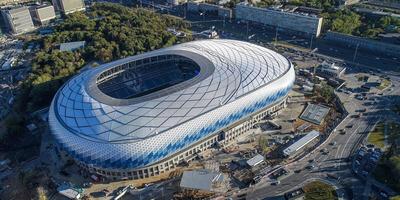 Новый стадион «Динамо» в комплексе «ВТБ Арена Парк»: фото, видео, открытие  - Чемпионат