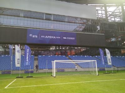 Завершена реконструкция стадиона «Динамо» в Москве - Новости