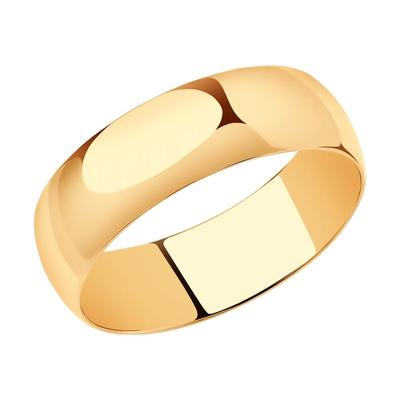Купить Обручальное кольцо из серебра (артикул Л-41/с) в официальном  интернет-магазине GRAFKOLCOV