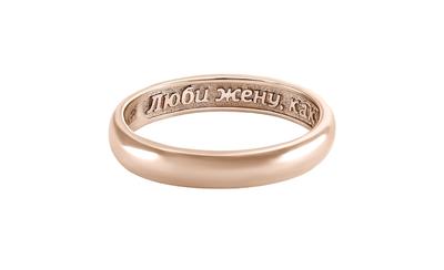 Купить Обручальное кольцо из красного золота с белой керамикой и  бриллиантом (артикул ГК-24ж-1бр/к) в официальном интернет-магазине  GRAFKOLCOV