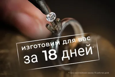 Серебряное обручальное кольцо с комфортной посадкой, ширина 3мм, покрытие  родием - купить в Ювелирном магазине Silveroff