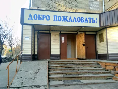 Минниханов осмотрел отремонтированное общежитие №6 КФУ