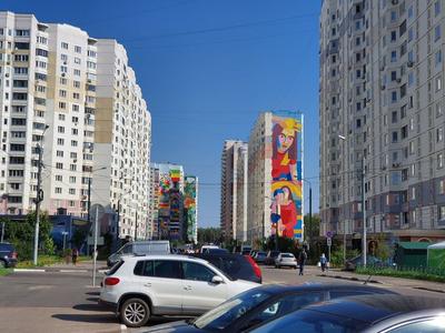 Референдум о присоединении Одинцово к Москве предлагают провести активисты  горокруга :: Вести Подмосковья