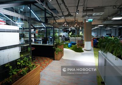 Офис компании Avito в Москве | РИА Новости Медиабанк