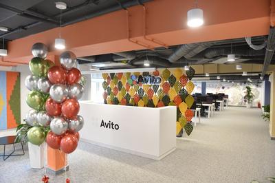 Компания Avito арендовала дополнительный этаж в бизнес-центре «А» класса  «Белые Сады»