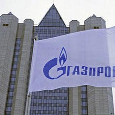 Газпром» продаст часть своего здания на проспекте Вернадского - Ведомости