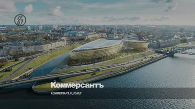 В Санкт-Петербурге открылся офис дочерней компании «Газпром нефти» | myDecor