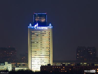 СМИ узнали о продаже части здания «Газпрома» в Москве — РБК