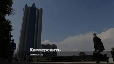 Теперь официально: «Газпром» сменил место регистрации с Москвы на Петербург  | Sobaka.ru