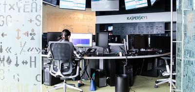 Смотрим офис Лаборатории Касперского - Чудо техники