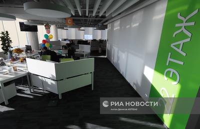 Офис компании Mail.ru Group в Москве | РИА Новости Медиабанк