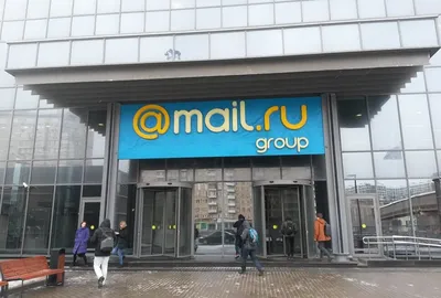 Офис недели: новая штаб-квартира Mail.ru в Москве :: Ваш дом :: РБК  Недвижимость