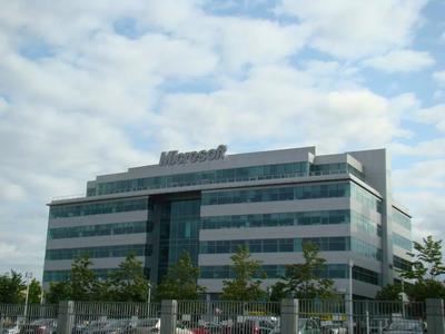 Здание Майкрософт Офис в Москве Редакционное Стоковое Изображение -  изображение насчитывающей название, офис: 42449494