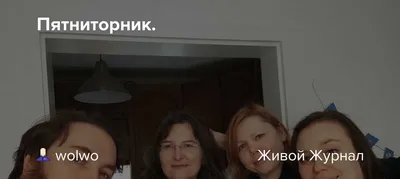 Говорим по-русски! – смотреть онлайн все 19 видео от Говорим по-русски! в  хорошем качестве на RUTUBE